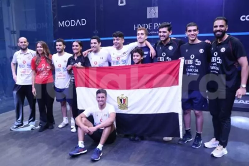 منتخب مصر للناشئين للإسكواش منتخب مصر للناشئين للإسكواش